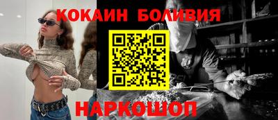 прущая мука Ликино-Дулёво