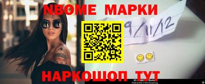 метадон Лесосибирск
