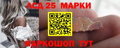 ALPHA-PVP Кумертау