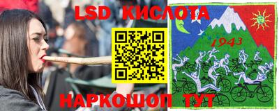 прущая мука Кунгур
