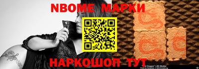 метадон Лесосибирск