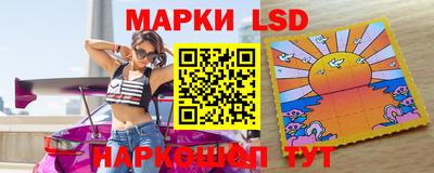прущая мука Кунгур