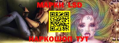 амф Кулебаки