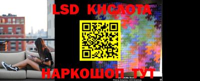 ALPHA-PVP Кумертау