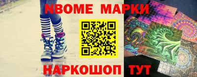 метадон Лесосибирск