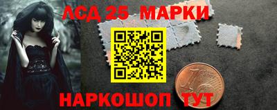 метадон Лесосибирск