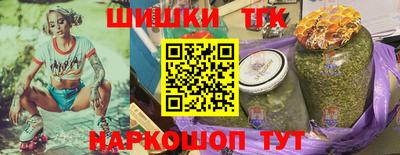ALPHA-PVP Кумертау