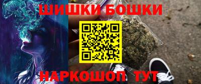 метадон Лесосибирск