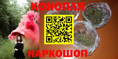 прущая мука Ликино-Дулёво