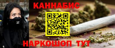прущая мука Ликино-Дулёво