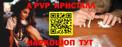 амф Кулебаки