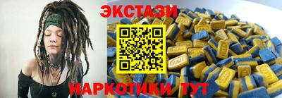 метадон Лесосибирск