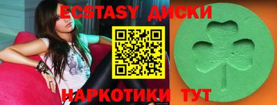 амф Кулебаки