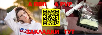 амф Кулебаки