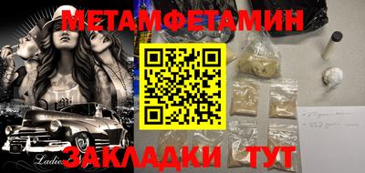 прущая мука Ликино-Дулёво
