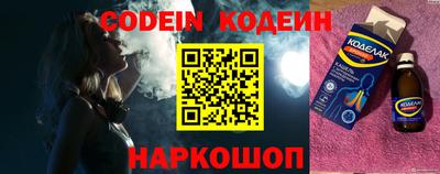 прущая мука Кунгур