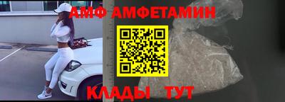 MESCALINE Ливны