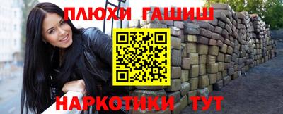 ALPHA-PVP Кумертау