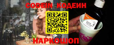 прущая мука Ликино-Дулёво