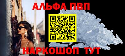 амф Кулебаки